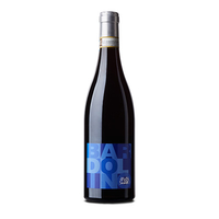 Bardolino Superiore Docg 2016
