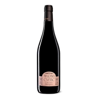 Colline Teatine Cabernet Sauvignon Igt “marina Cvetic” 2015