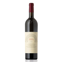 Delle Venezie Refosco Dal Peduncolo Rosso Igt “tenuta Santhelena” 2014