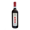 Dolcetto D Alba Doc “navirot” 2019