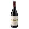 Dolcetto D Alba Doc “tre Vigne” 2019