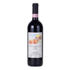 Dolcetto Di Diano D Alba Costa Fiore Docg 2018