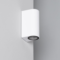 Edit Gala LED Outdoor Up & Down Wall Light - White
