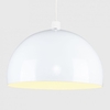 Edit Marcus Non-Elec Easy Fit Pendant Shade - White