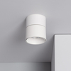 Edit New Onuba 15W Round Cool White LED Ceiling Spotlight - White