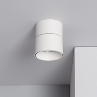 Edit New Onuba 15W Round Cool White LED Ceiling Spotlight - White