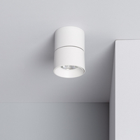 Edit New Onuba 7W Round Cool White LED Ceiling Spotlight - White