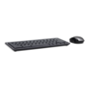 Acer Chrome wireless keyboard and mouse - US International Version