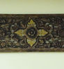 Flower Carving - Q