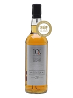 Benriach 28 Years Old / Whisky Show 2018 Speyside Whisky