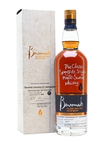 Benromach 2011 / 8 Year Old / Sherry Cask / TWE Exclusive Speyside Whisky