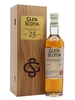 Glen Scotia 25 Year Old / 2022 Release Campbeltown Whisky