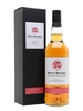 Glen Spey 2008 / 13 Year Old / Watt Whisky Speyside Whisky