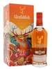Glenfiddich 21 Year Old / Chinese New Year 2021 Speyside Whisky