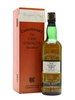 Glengoyne 1969 / 27 Year Old / Sherry Cask Highland Whisky