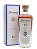 Glenturret 12 Year Old / 2020 Maiden Release Highland Whisky