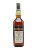Glenury Royal 1971 / 23 Year Old / Rare Malts Highland Whisky