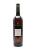 Gonzalez Byass / Vina AB Amontillado Seco