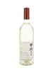 Grace Koshu Hishiyama 2018 Private Reserve