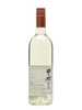Grace Koshu Hishiyama 2020 Private Reserve