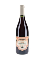 GSM Ver Sacrum 2017