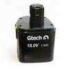 Additional Battery Pack for HT04 18V